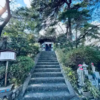 観音山慈眼院(高崎観音)(群馬県)
