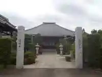 道住寺(愛知県)