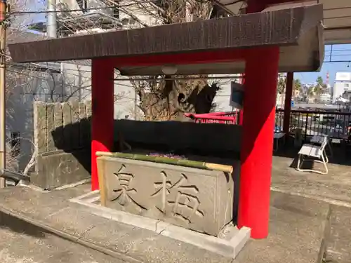 徳島眉山天神社の手水