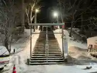 石山神社(北海道)
