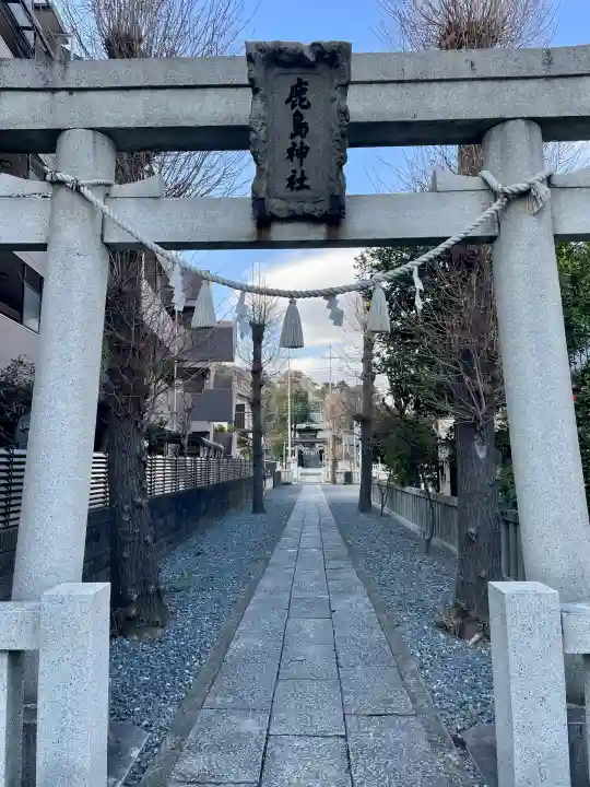 鹿島神社の{uncategorized: "未分類", other: "その他", undefined: "問題あり", building: "その他建物", grave: "お墓", sacred_gate: "鳥居", guardian: "狛犬", statue: "像", buddha: "仏像", history: "歴史", nature: "自然", garden: "庭園", animal: "動物", pagoda: "塔", temizu: "手水舎", mountain_gate: "山門・神門", sanctuary: "本殿・本堂", subordinate: "末社・摂社", art: "芸術", scenery: "景色", jizo: "地蔵", ema: "絵馬", goshuin: "御朱印", omikuji: "おみくじ", items: "授与品その他", amulet: "お守り", goshuincho: "御朱印帳", eats: "食事", festival: "お祭り", votive_dance: "神楽", shichigosan: "七五三参", wedding: "結婚式", experience: "体験その他", initially: "初詣", around: "周辺", anti_infection: "感染症対策"}