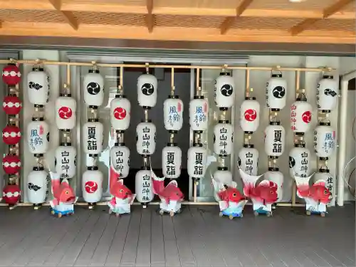 白山神社(新潟県)