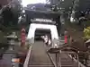江島神社の山門・神門
