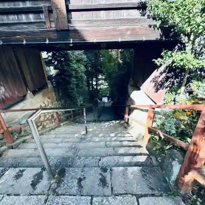 達磨寺(群馬県)