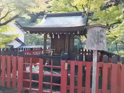 梶取社(京都府)