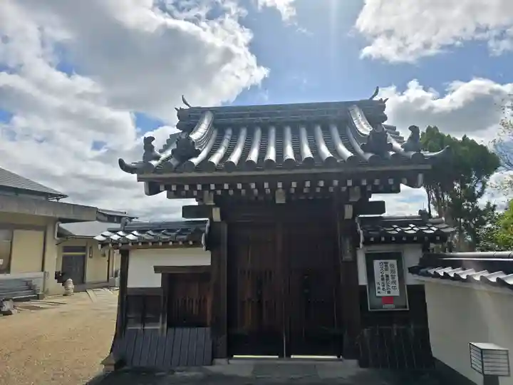 九品寺(京都府)