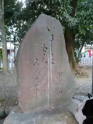 大須観音 (北野山真福寺宝生院)のその他建物