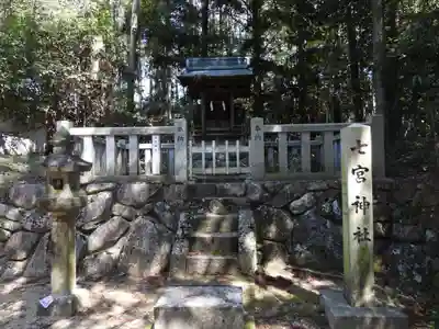 武並神社(岐阜県)