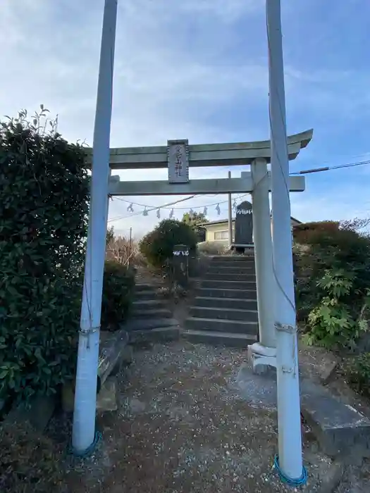 愛宕山神社の鳥居