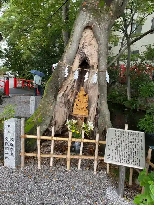 秩父今宮神社(埼玉県)