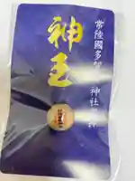 神岡稲荷神社の授与品その他