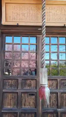 長徳寺(京都府)