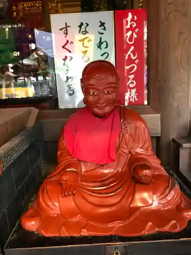 蓮馨寺(埼玉県)