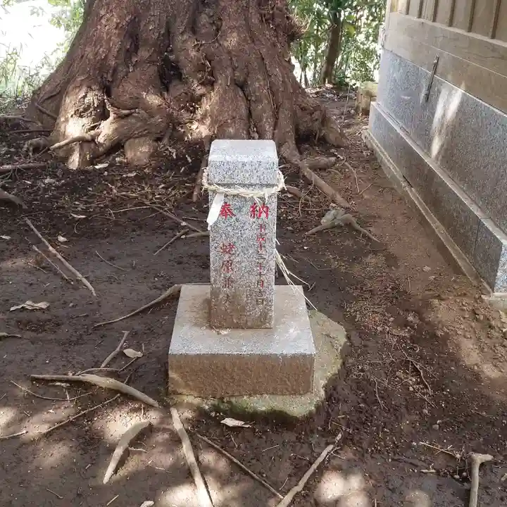 愛宕神社のその他建物