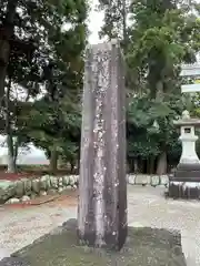 都農神社(宮崎県)