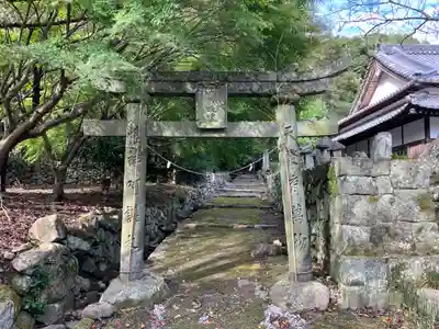 岩戸寺(大分県)