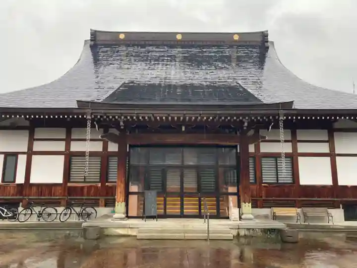 極楽寺(新潟県)