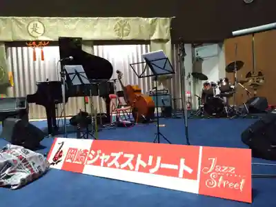 龍海院(愛知県)