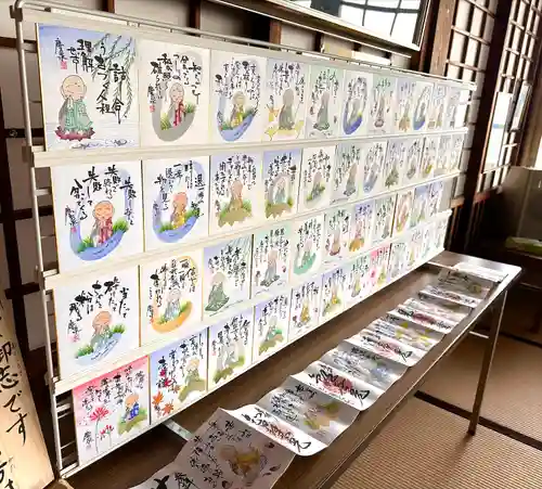 願林寺の御朱印