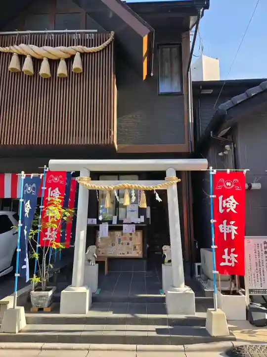 剣神社の{uncategorized: "未分類", other: "その他", undefined: "問題あり", building: "その他建物", grave: "お墓", sacred_gate: "鳥居", guardian: "狛犬", statue: "像", buddha: "仏像", history: "歴史", nature: "自然", garden: "庭園", animal: "動物", pagoda: "塔", temizu: "手水舎", mountain_gate: "山門・神門", sanctuary: "本殿・本堂", subordinate: "末社・摂社", art: "芸術", scenery: "景色", jizo: "地蔵", ema: "絵馬", goshuin: "御朱印", omikuji: "おみくじ", items: "授与品その他", amulet: "お守り", goshuincho: "御朱印帳", eats: "食事", festival: "お祭り", votive_dance: "神楽", shichigosan: "七五三参", wedding: "結婚式", experience: "体験その他", initially: "初詣", around: "周辺", anti_infection: "感染症対策"}