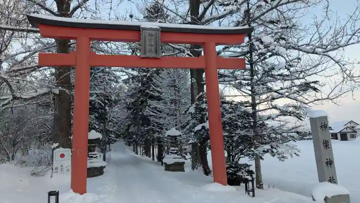 神楽神社の鳥居