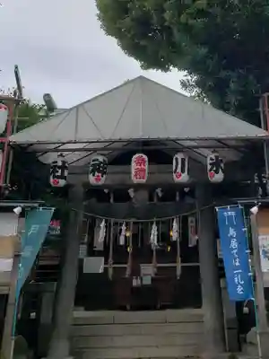 幡ケ谷氷川神社(東京都)