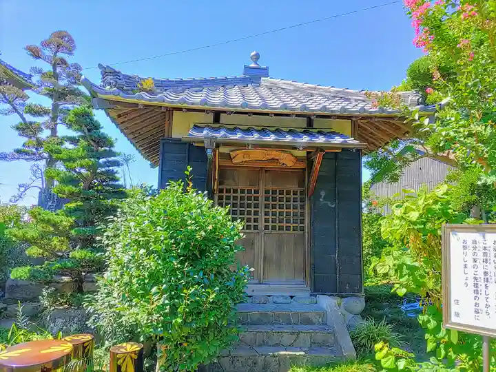 成満寺のその他建物