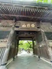 祐天寺(東京都)