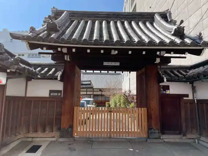 常楽寺(京都府)