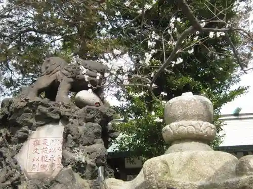 吾妻神社の狛犬