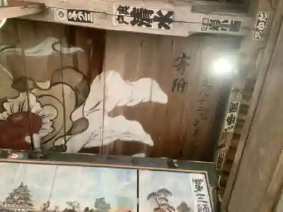 日龍峯寺(高澤観音)(美濃清水)(岐阜県)