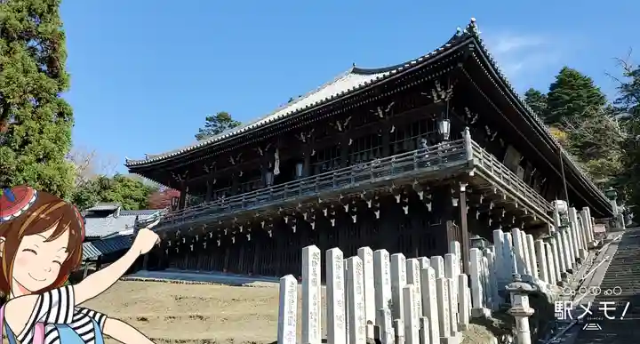 東大寺 二月堂のその他建物