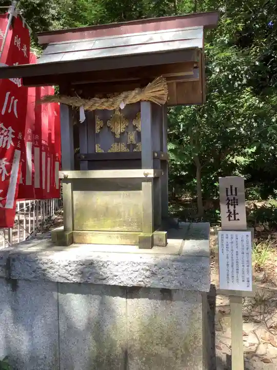 澁川神社(渋川神社)の末社・摂社