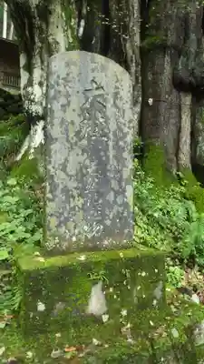 軍刀利神社のその他建物