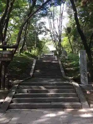 根来寺のその他建物
