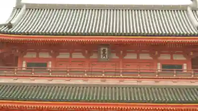 平安神宮(京都府)