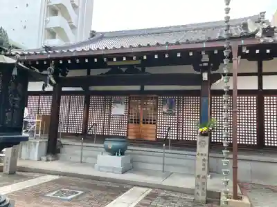 摂津之国 國分寺（金光明四天王護国之寺）の本殿・本堂