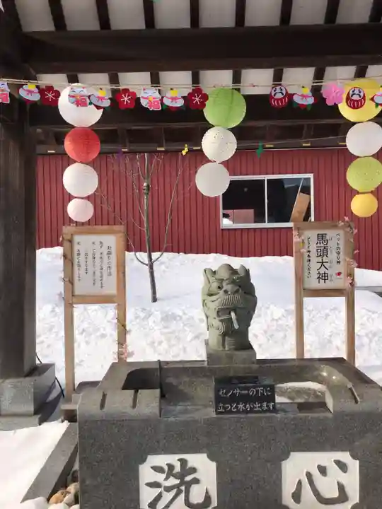新川皇大神社の手水舎