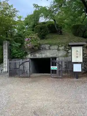 安倍文殊院 のその他建物