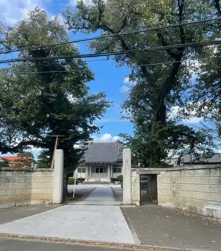 善福寺(東京都)