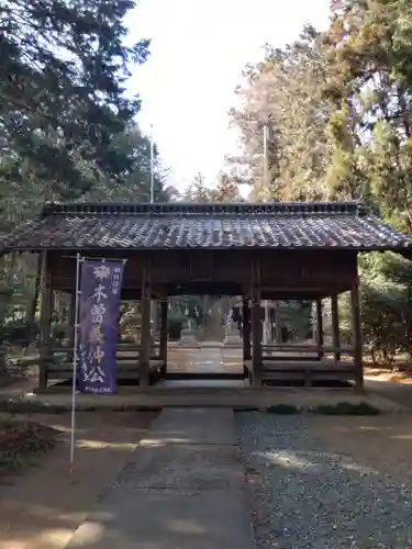 鎌形八幡神社(埼玉県)