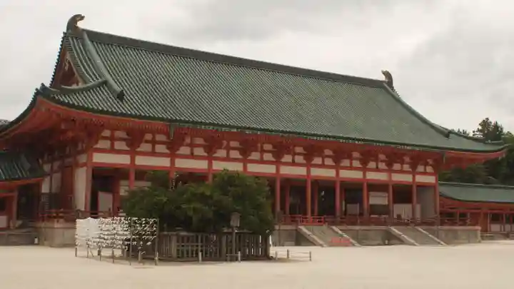 平安神宮(京都府)