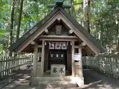 宝登山神社奥宮(埼玉県)