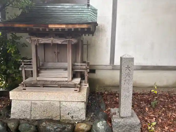 子寶寺(愛知県)