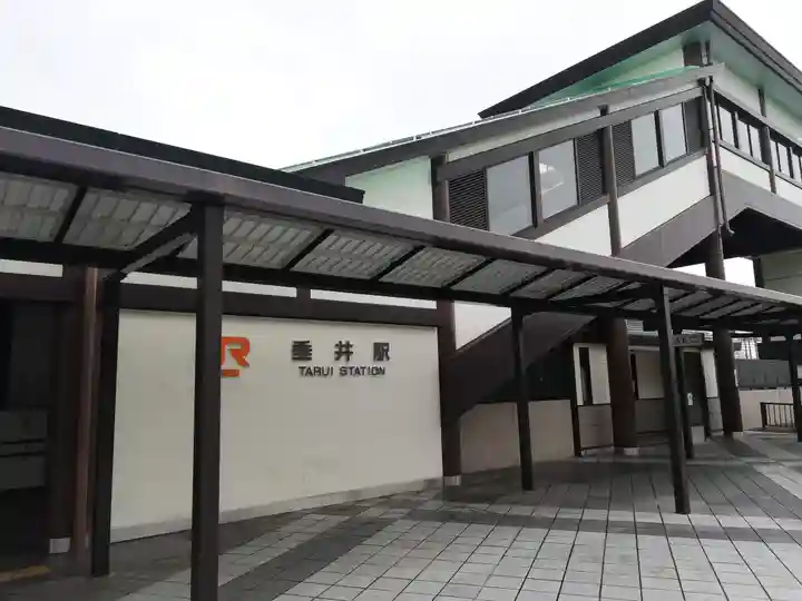 美濃國一宮 南宮大社の周辺