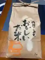 瀧宮神社(広島県)