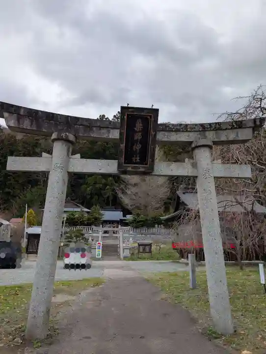 浅岸薬師神社(岩手県)