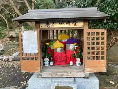 亀石地蔵堂(大阪府)