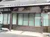引接寺(三重県)