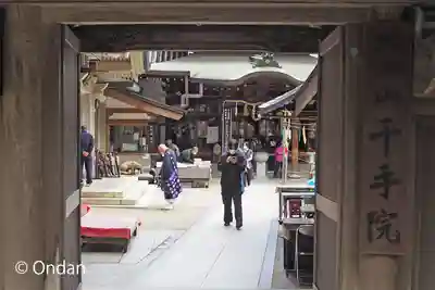 千手院(奈良県)